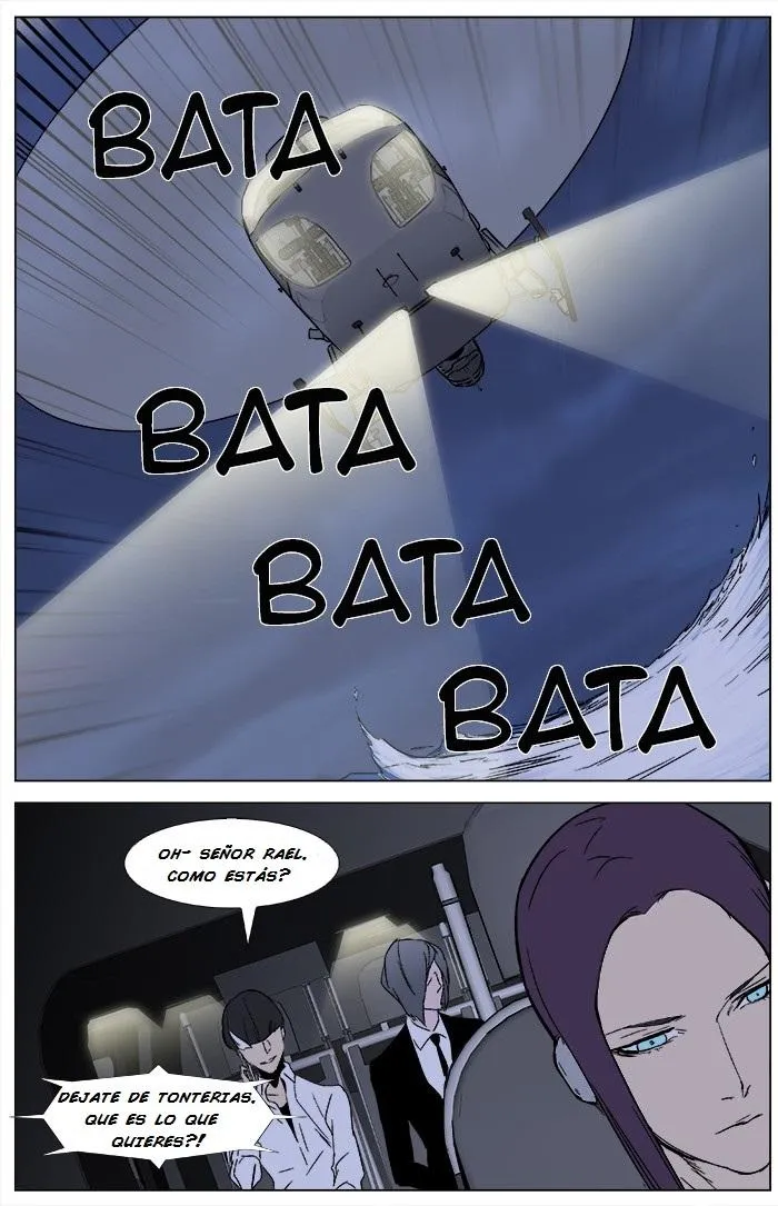 Noblesse Capítulo 346 en Línea - página 17