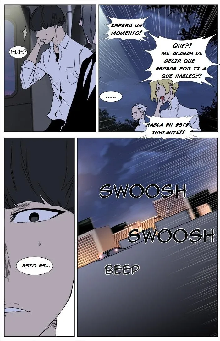 Noblesse Capítulo 346 en Línea - página 19