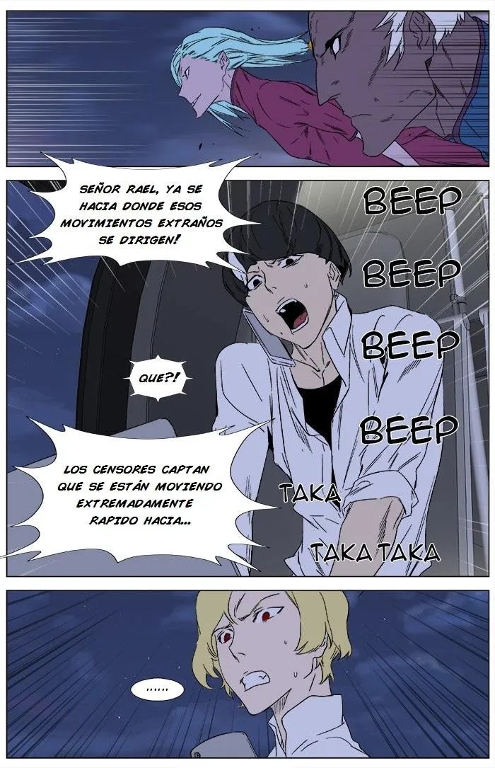 Noblesse Capítulo 346 en Línea - página 20