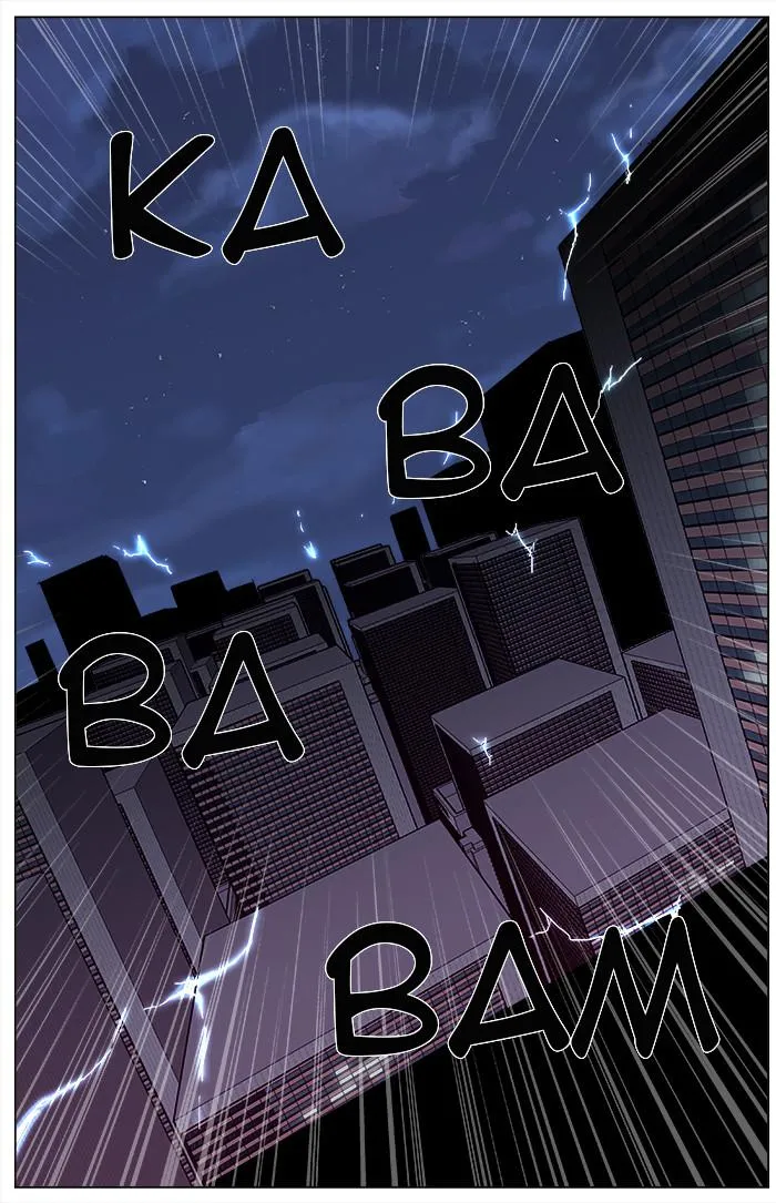 Noblesse Capítulo 346 en Línea - página 23