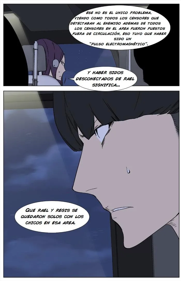 Noblesse Capítulo 346 en Línea - página 25
