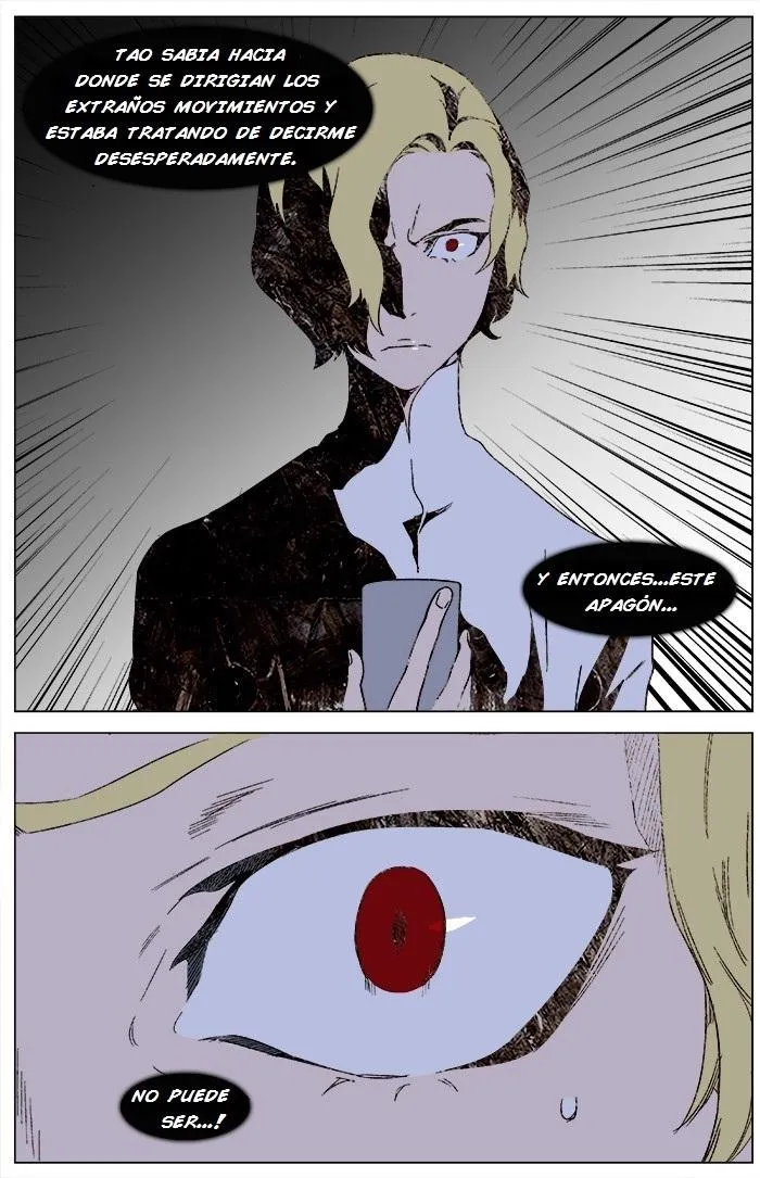 Noblesse Capítulo 346 en Línea - página 27