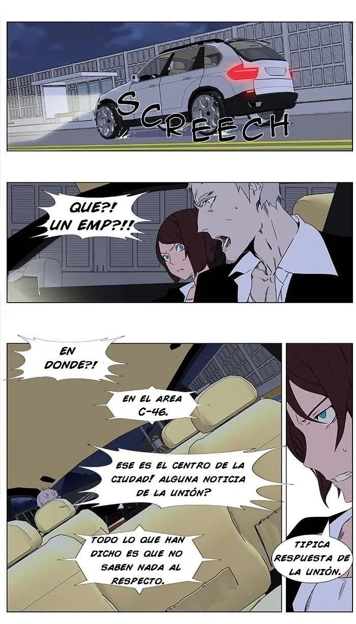Noblesse Capítulo 347 en Línea - página 2