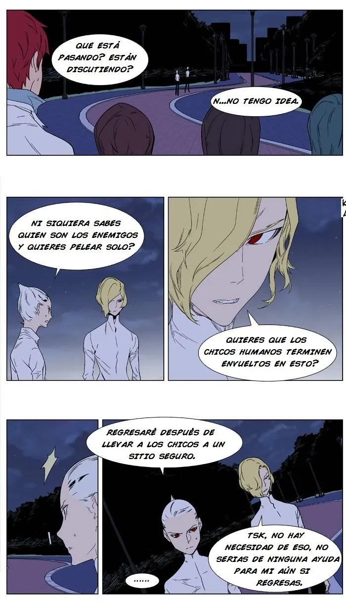 Noblesse Capítulo 347 en Línea - página 4