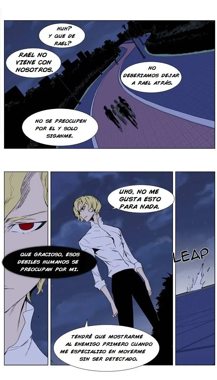 Noblesse Capítulo 347 en Línea - página 6