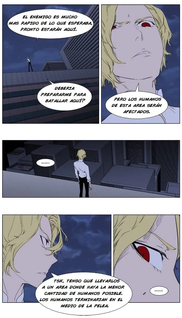 Noblesse Capítulo 347 en Línea - página 11