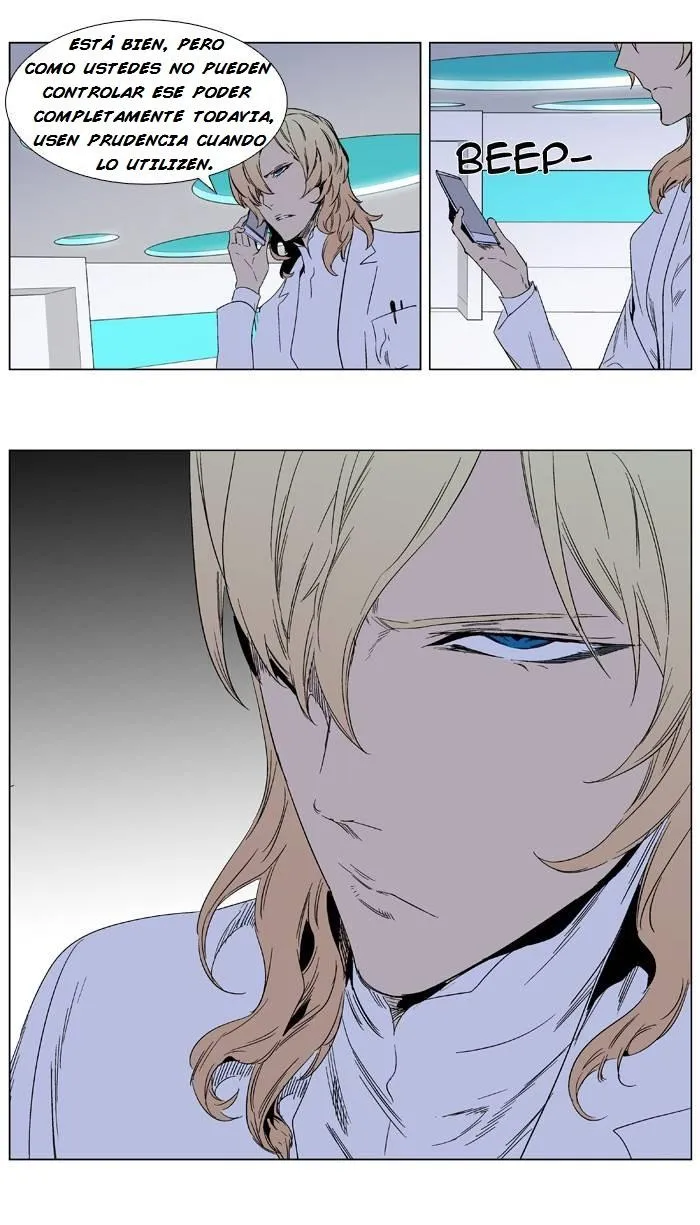 Noblesse Capítulo 347 en Línea - página 13