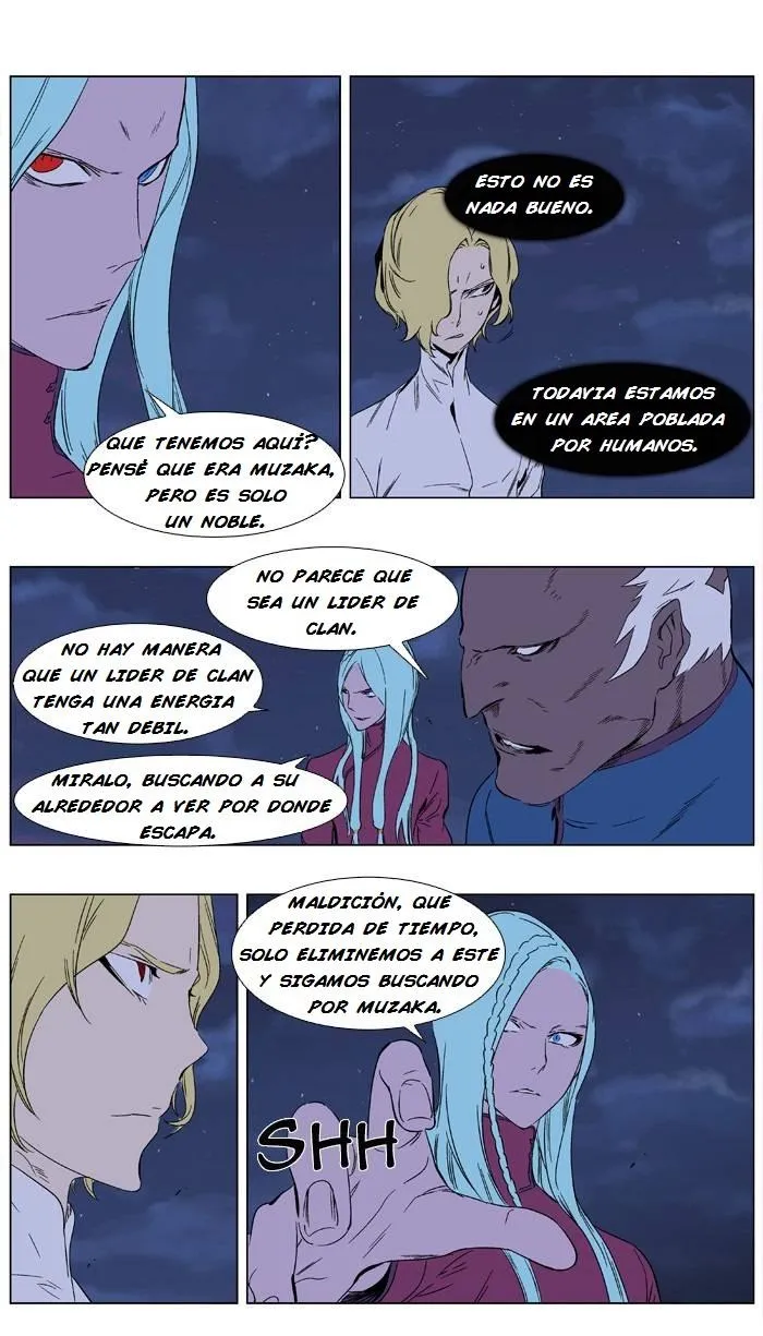 Noblesse Capítulo 347 en Línea - página 15
