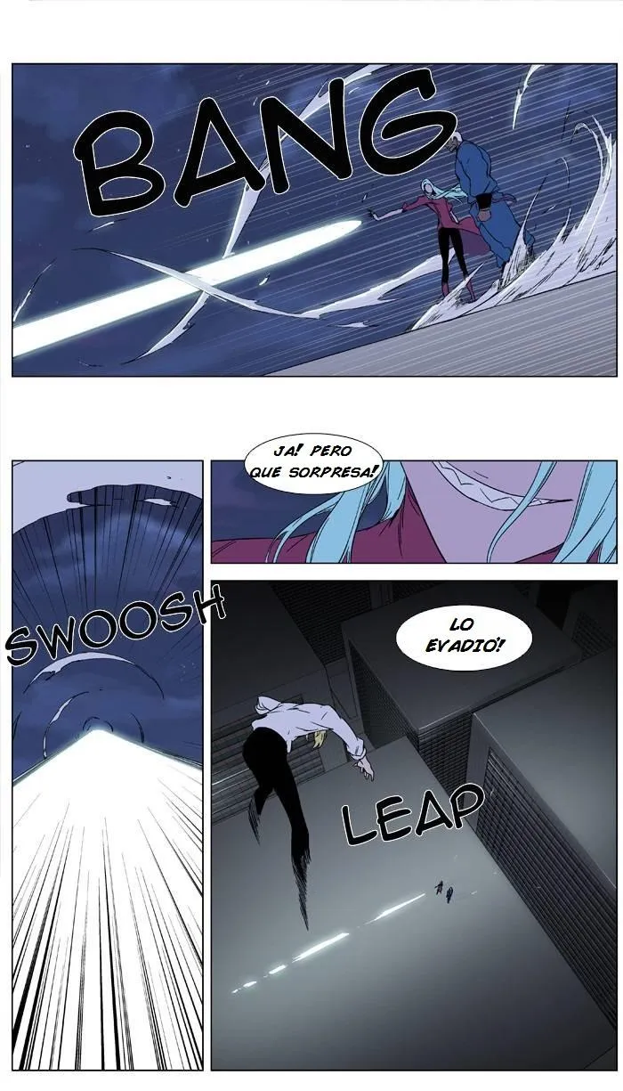 Noblesse Capítulo 347 en Línea - página 16