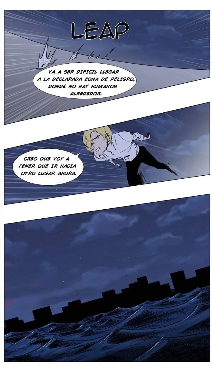Noblesse Capítulo 347 en Línea - página 20