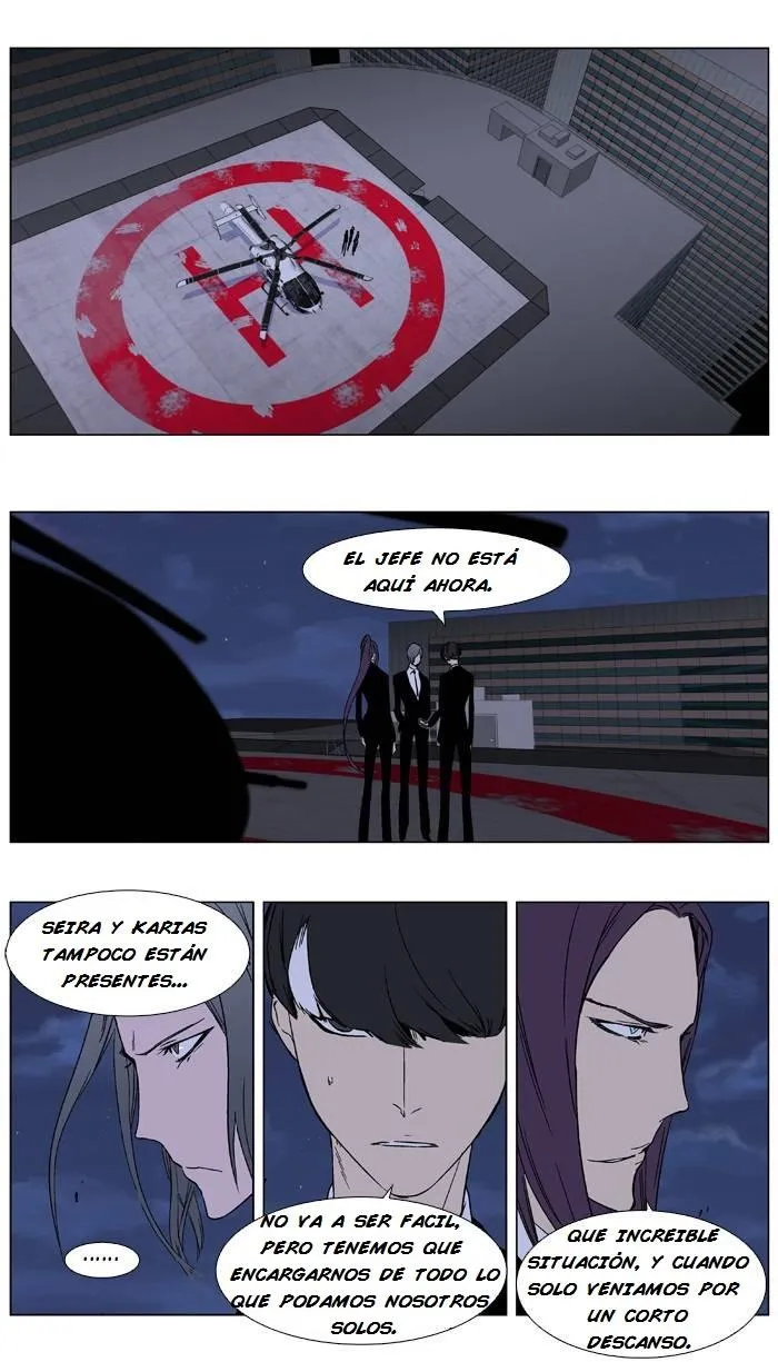 Noblesse Capítulo 347 en Línea - página 21
