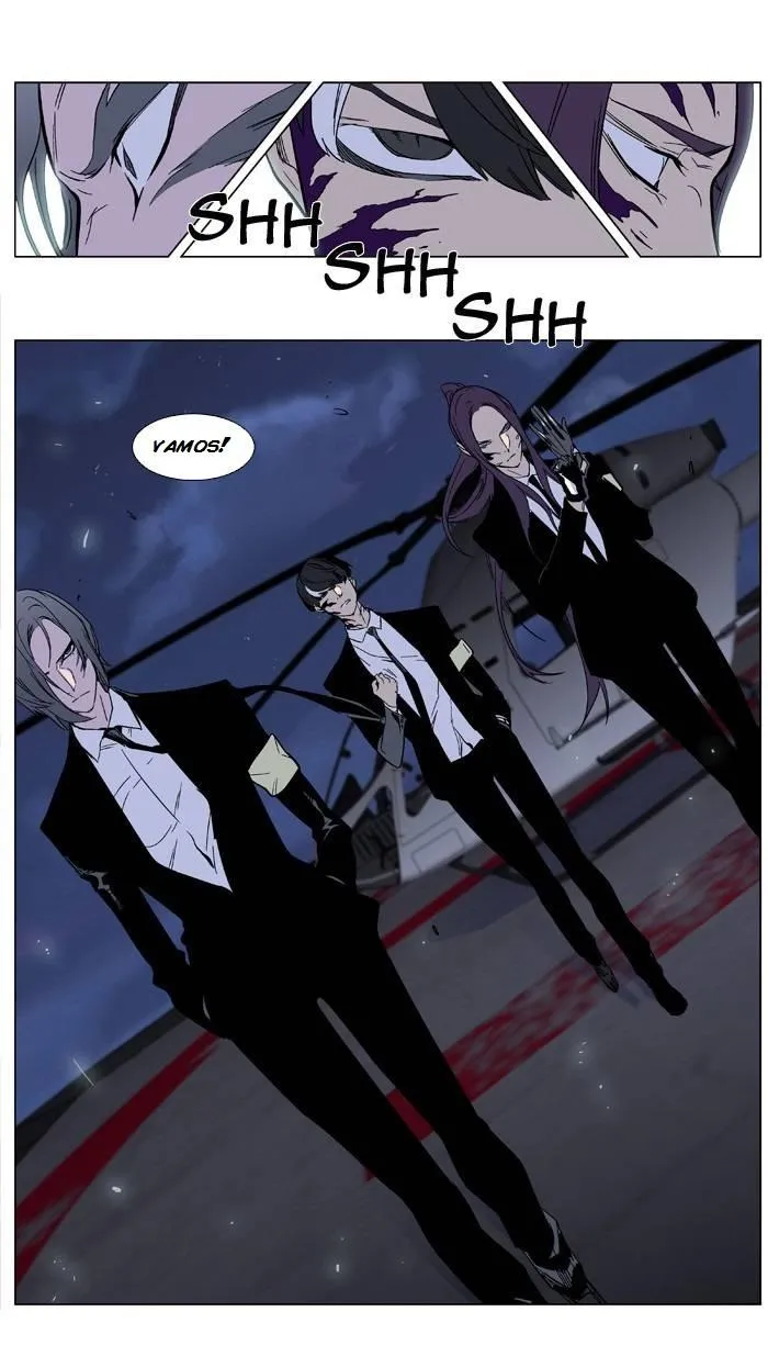 Noblesse Capítulo 347 en Línea - página 22