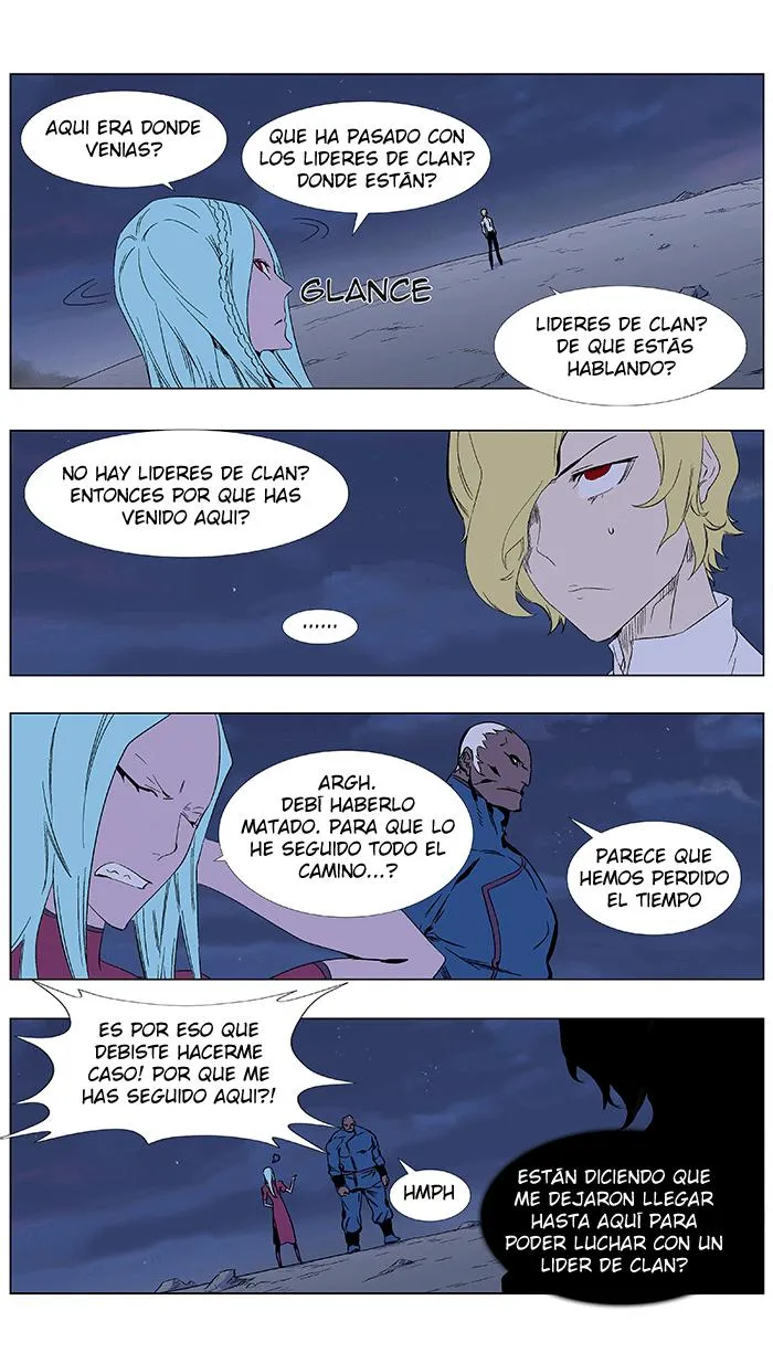 Noblesse Capítulo 348 en Línea - página 3