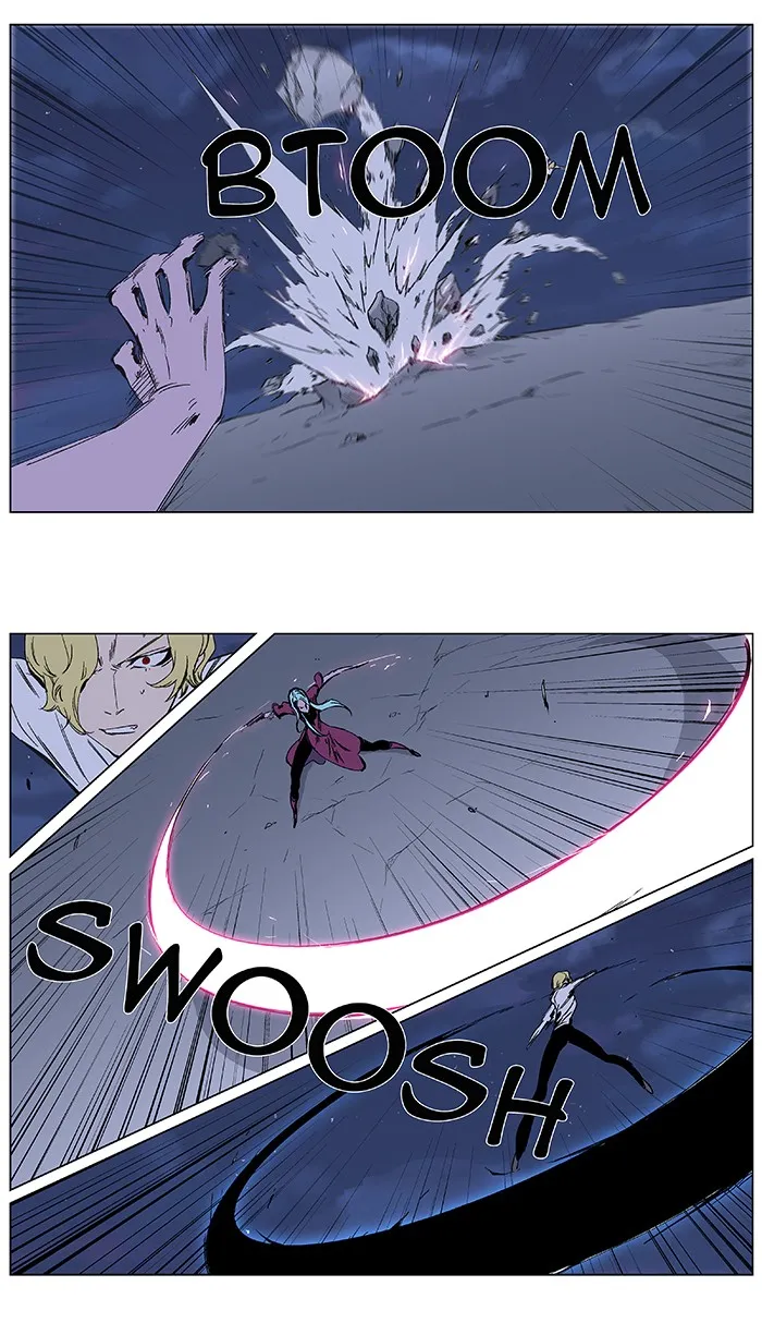 Noblesse Capítulo 348 en Línea - página 5