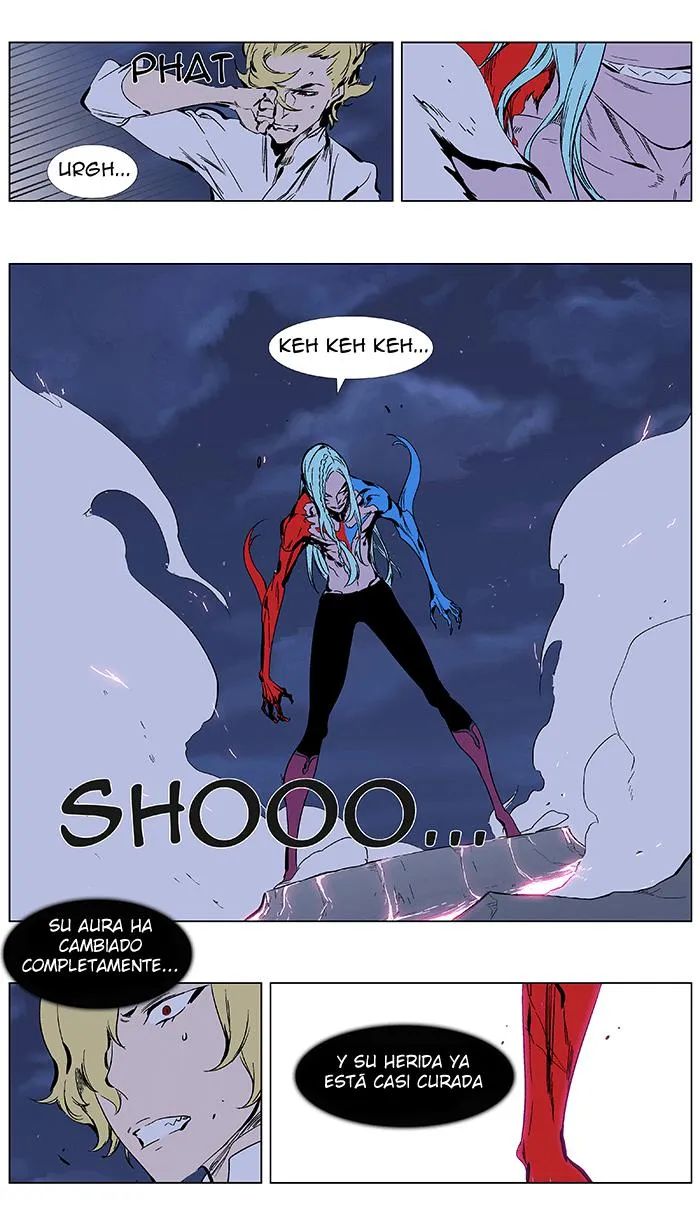 Noblesse Capítulo 348 en Línea - página 11