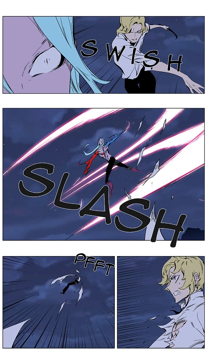 Noblesse Capítulo 348 en Línea - página 13