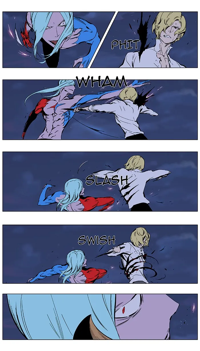 Noblesse Capítulo 348 en Línea - página 15