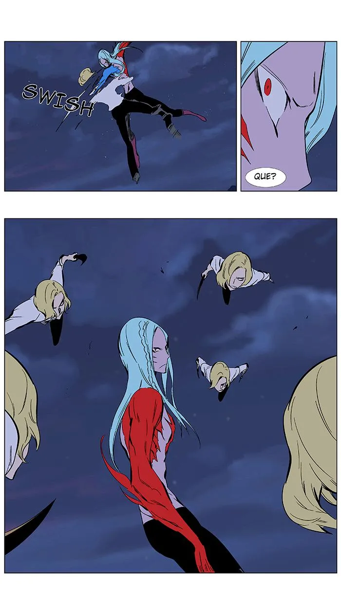 Noblesse Capítulo 348 en Línea - página 17