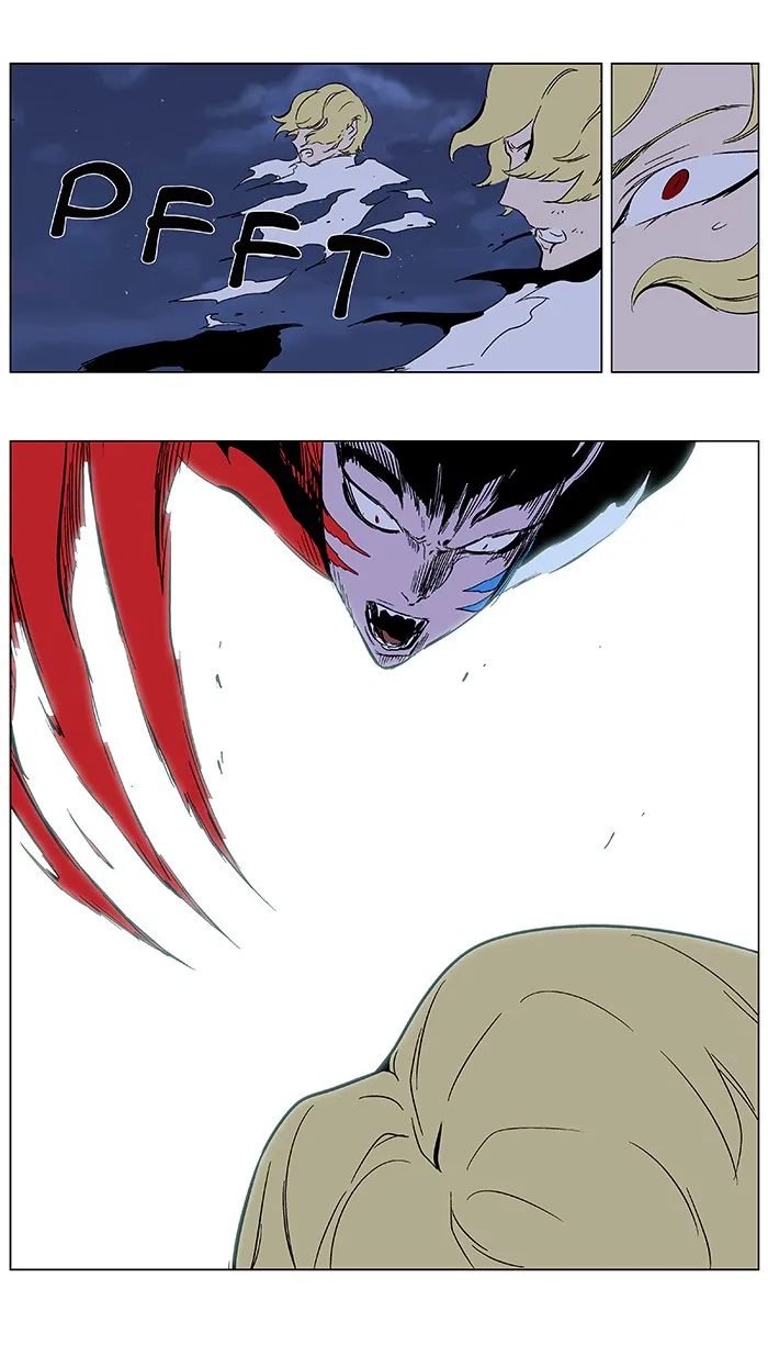 Noblesse Capítulo 348 en Línea - página 19