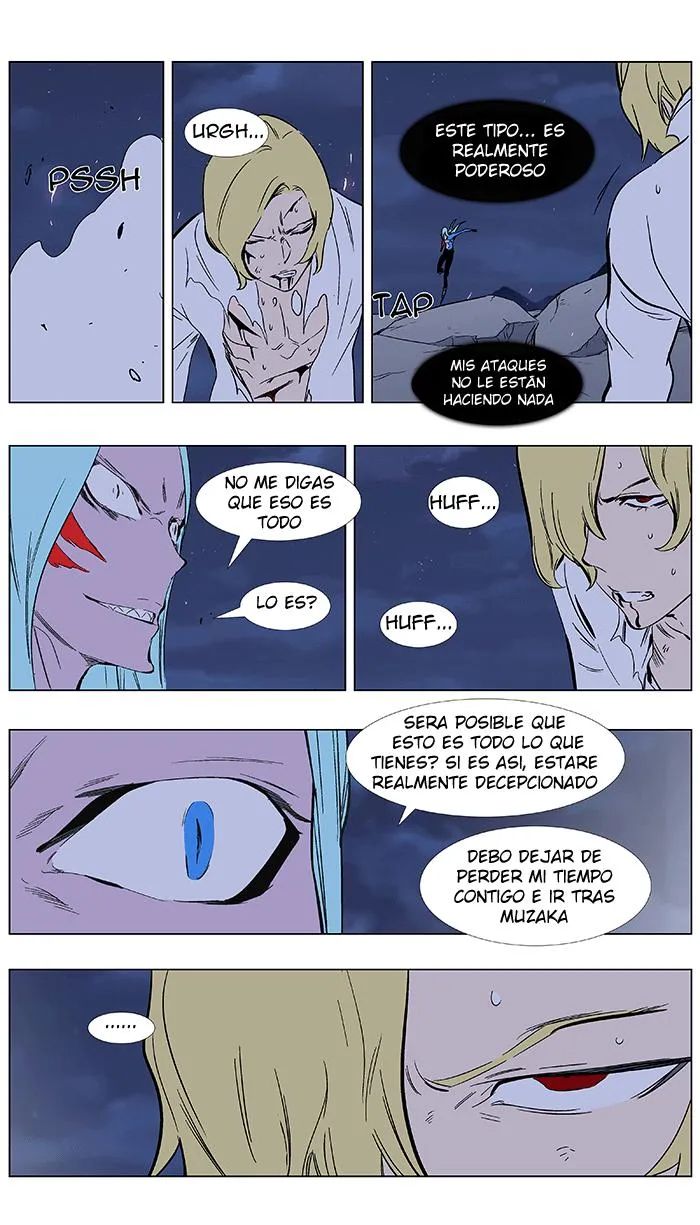 Noblesse Capítulo 348 en Línea - página 21