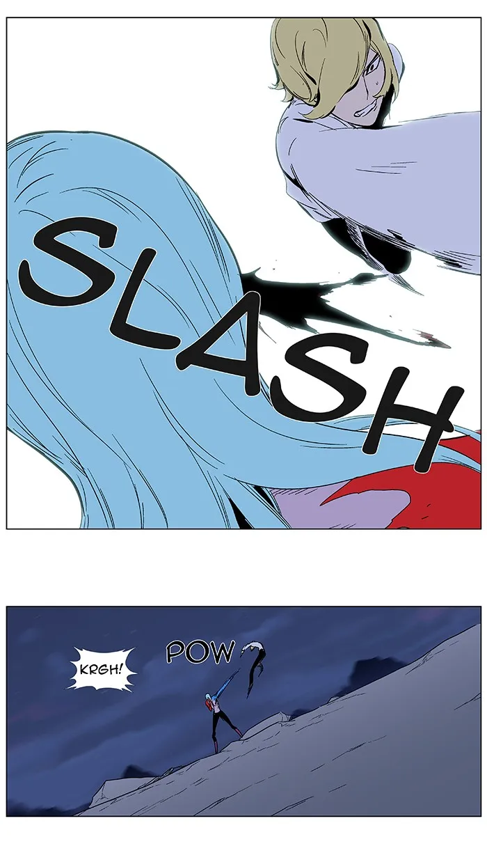 Noblesse Capítulo 348 en Línea - página 23