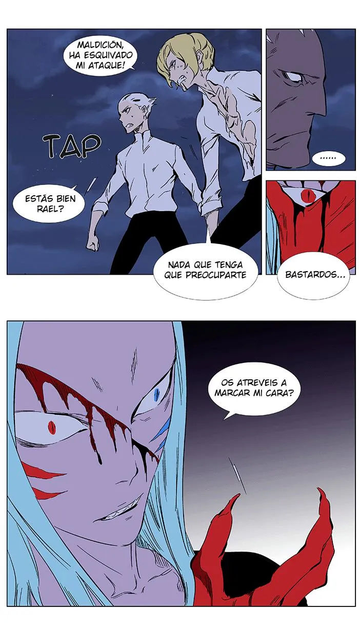 Noblesse Capítulo 348 en Línea - página 24