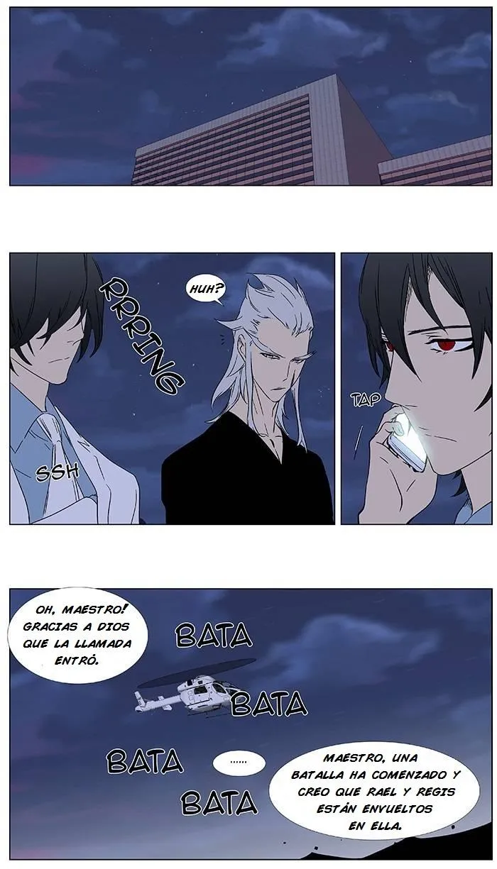 Noblesse Capítulo 349 en Línea - página 2