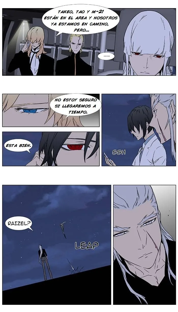 Noblesse Capítulo 349 en Línea - página 3