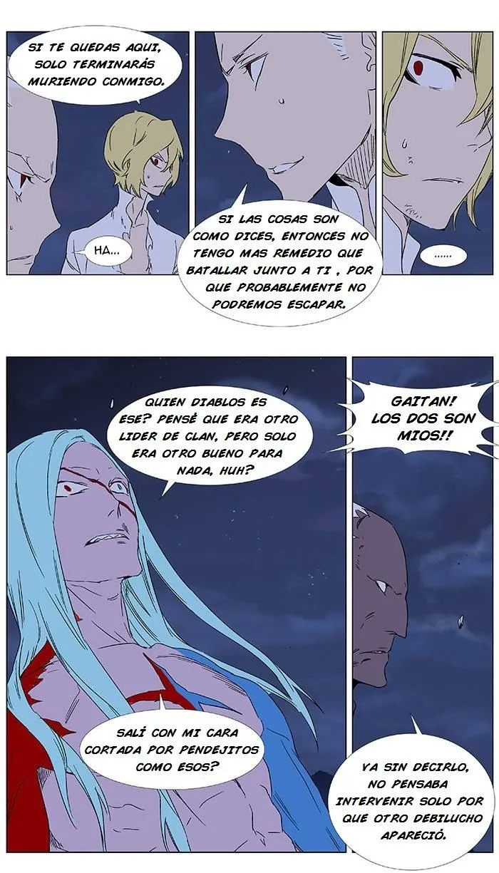 Noblesse Capítulo 349 en Línea - página 5