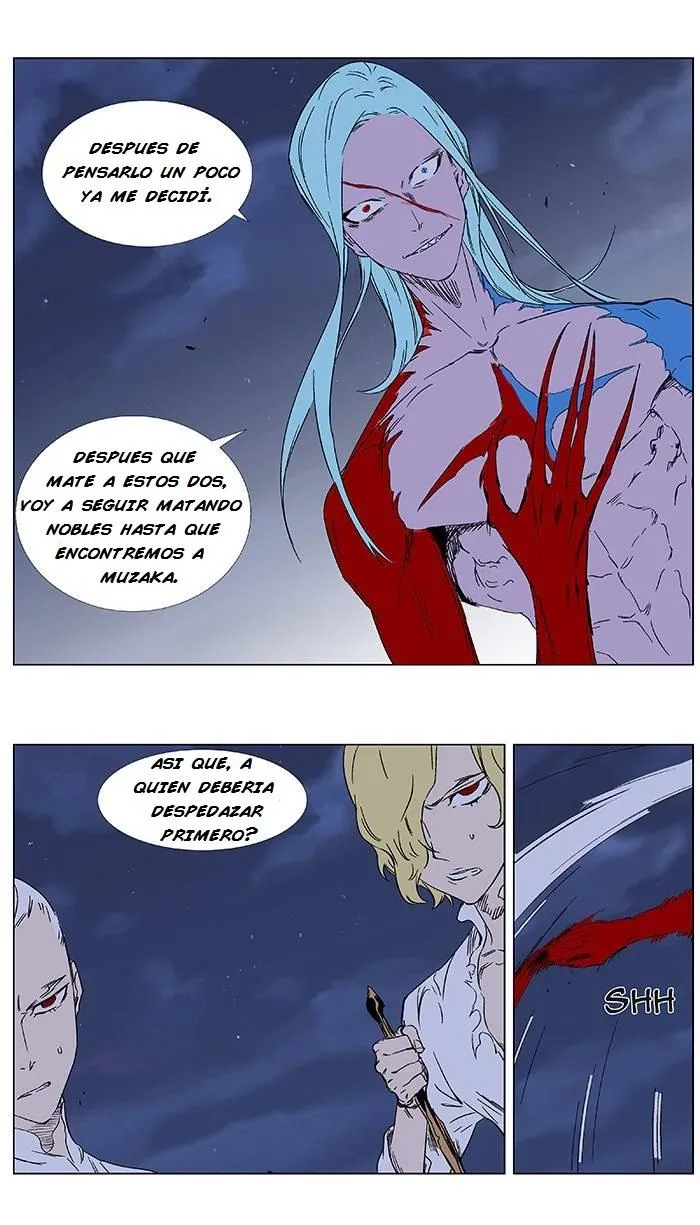 Noblesse Capítulo 349 en Línea - página 6