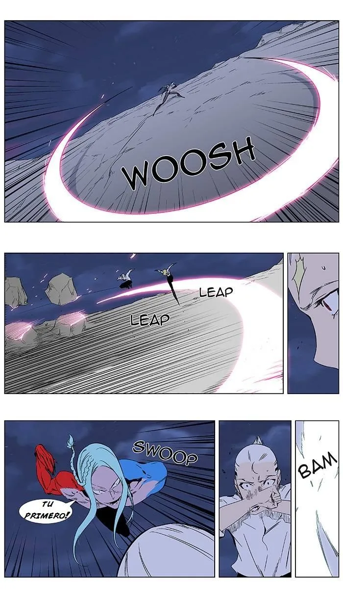 Noblesse Capítulo 349 en Línea - página 7