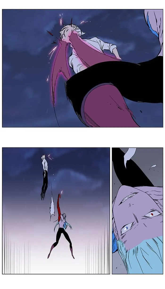 Noblesse Capítulo 349 en Línea - página 9