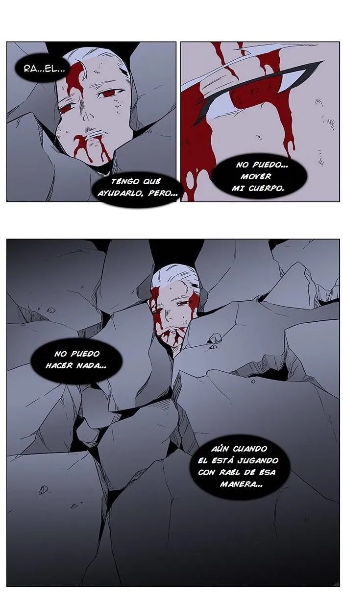 Noblesse Capítulo 349 en Línea - página 22