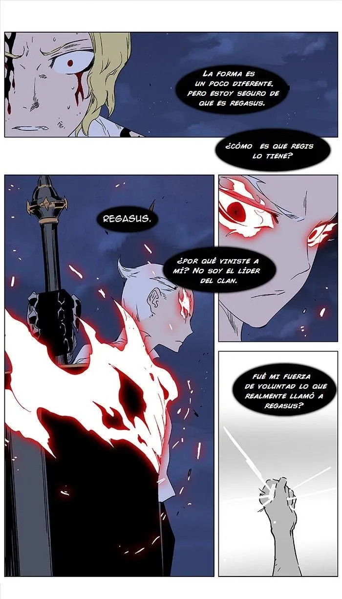 Noblesse Capítulo 350 en Línea - página 5