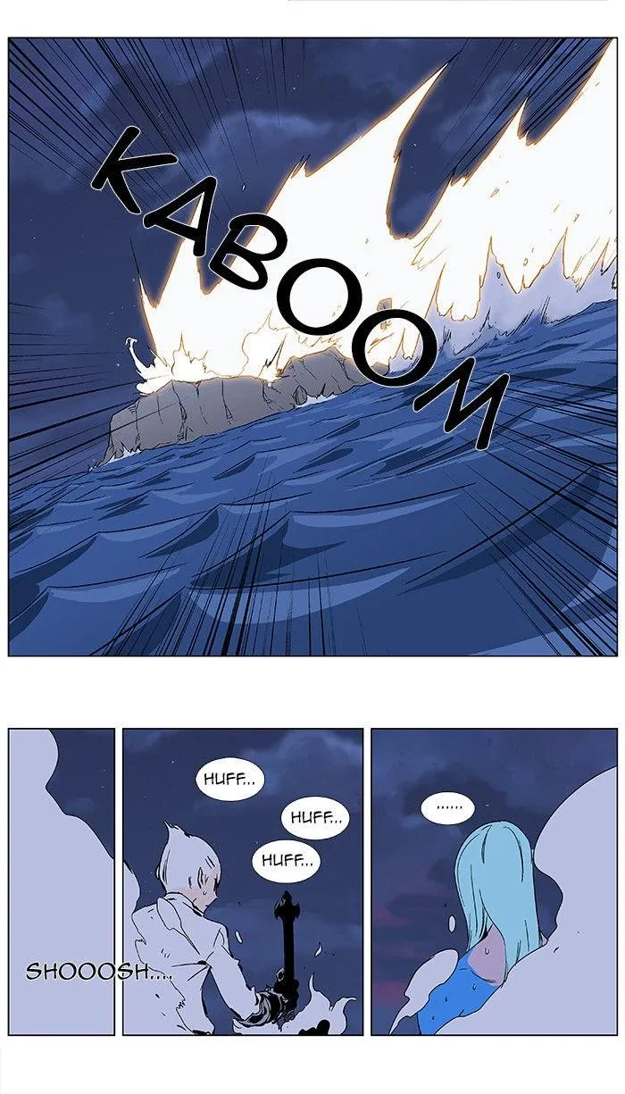 Noblesse Capítulo 350 en Línea - página 13