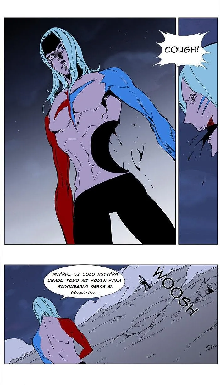 Noblesse Capítulo 350 en Línea - página 14