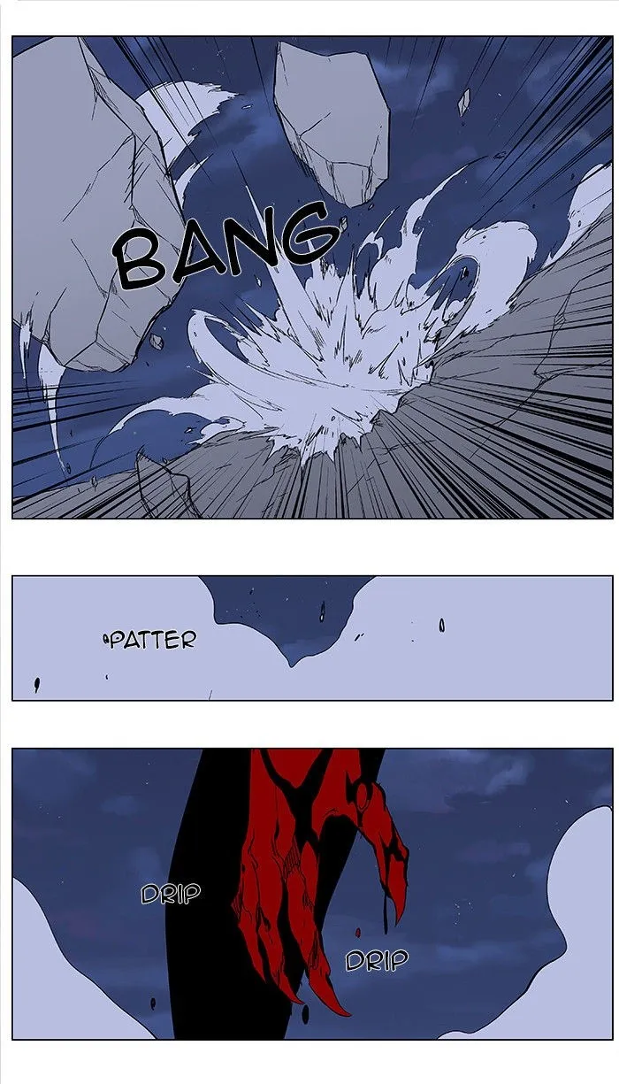 Noblesse Capítulo 350 en Línea - página 22