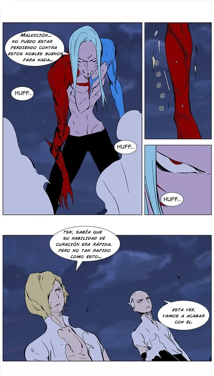 Noblesse Capítulo 350 en Línea - página 23