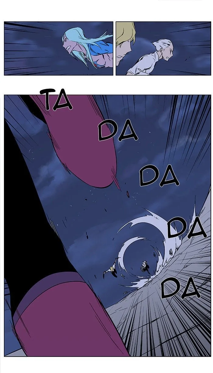 Noblesse Capítulo 350 en Línea - página 24