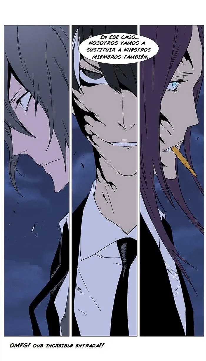 Noblesse Capítulo 350 en Línea - página 30
