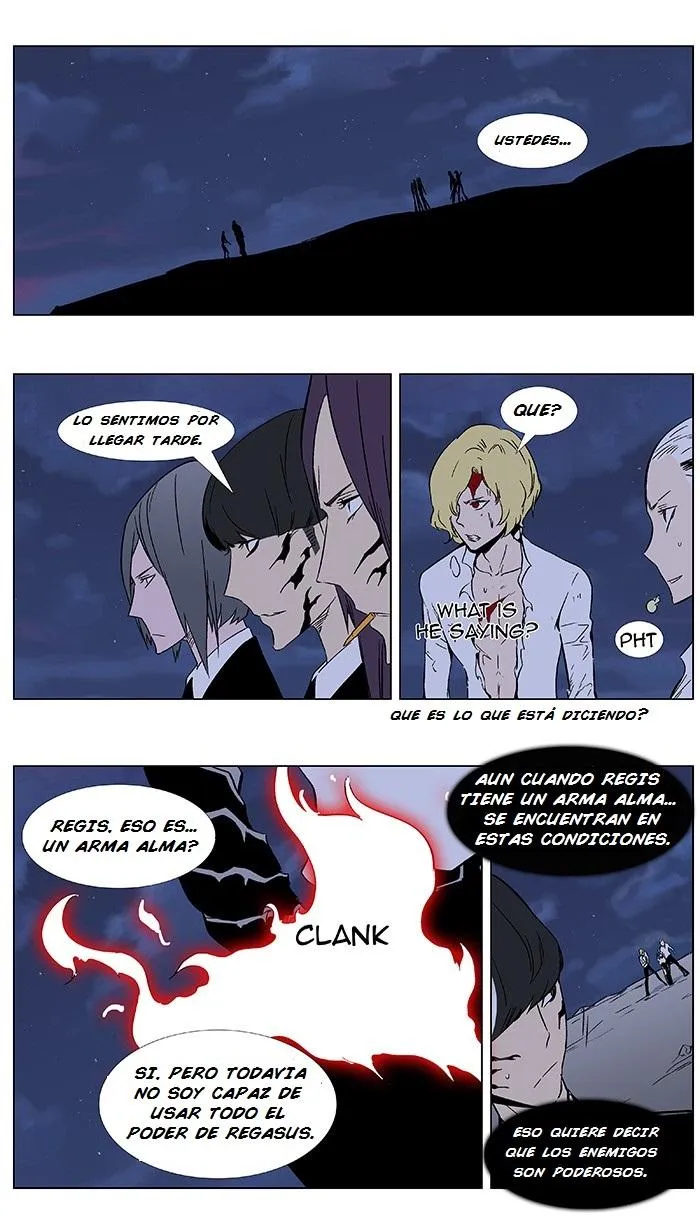 Noblesse Capítulo 351 en Línea - página 3