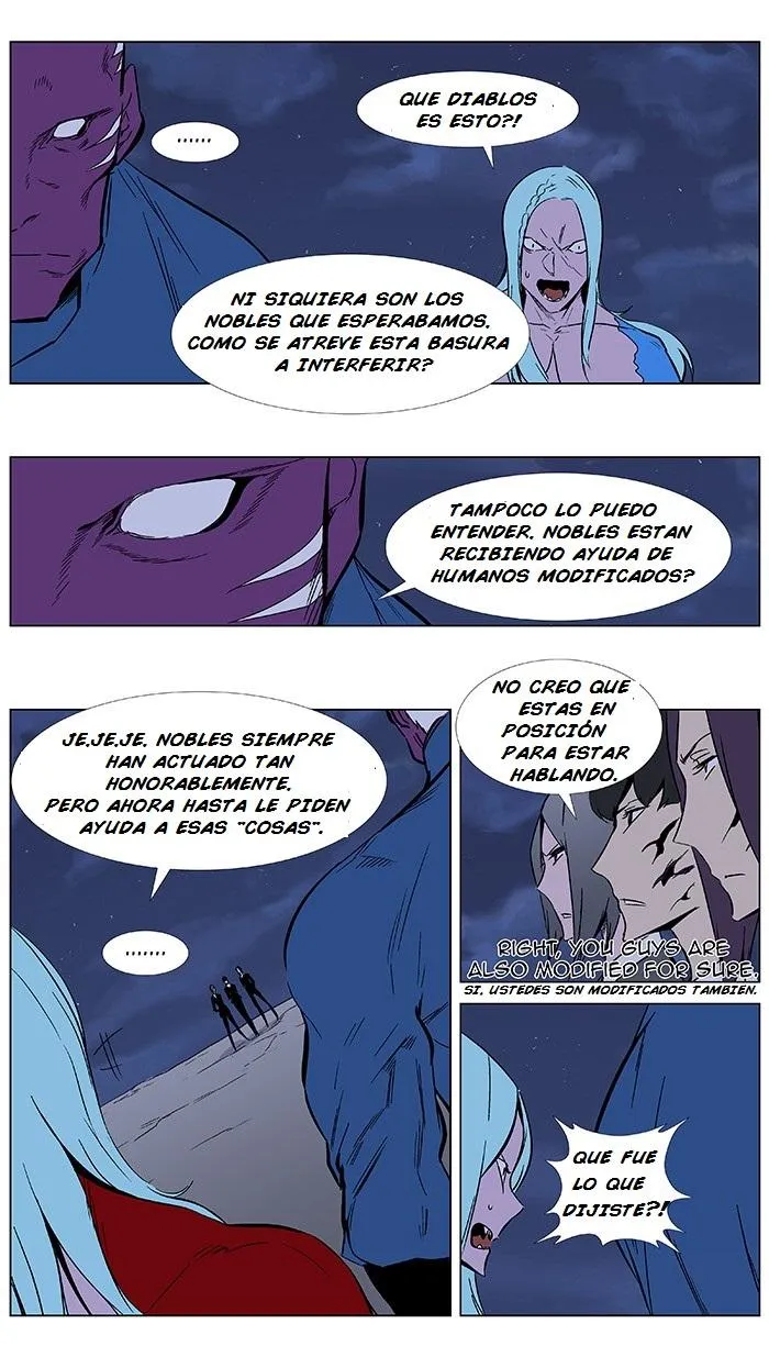 Noblesse Capítulo 351 en Línea - página 4
