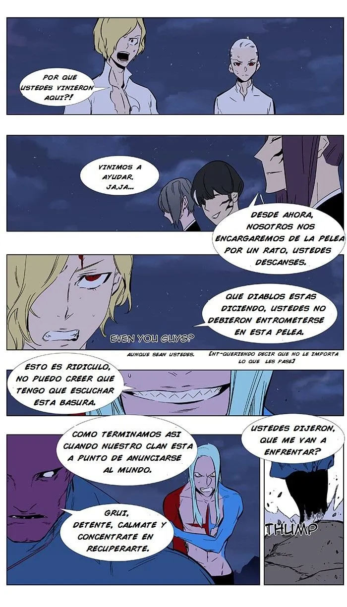 Noblesse Capítulo 351 en Línea - página 5