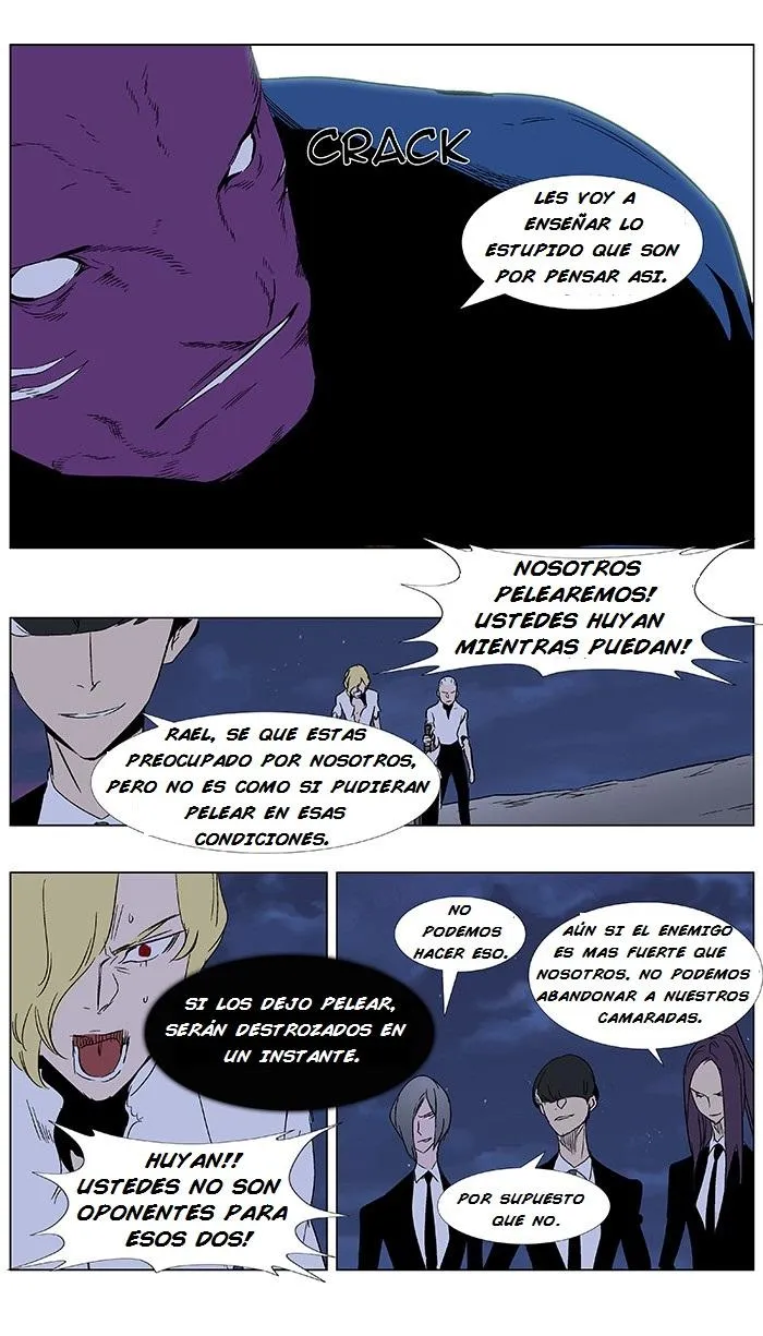 Noblesse Capítulo 351 en Línea - página 6