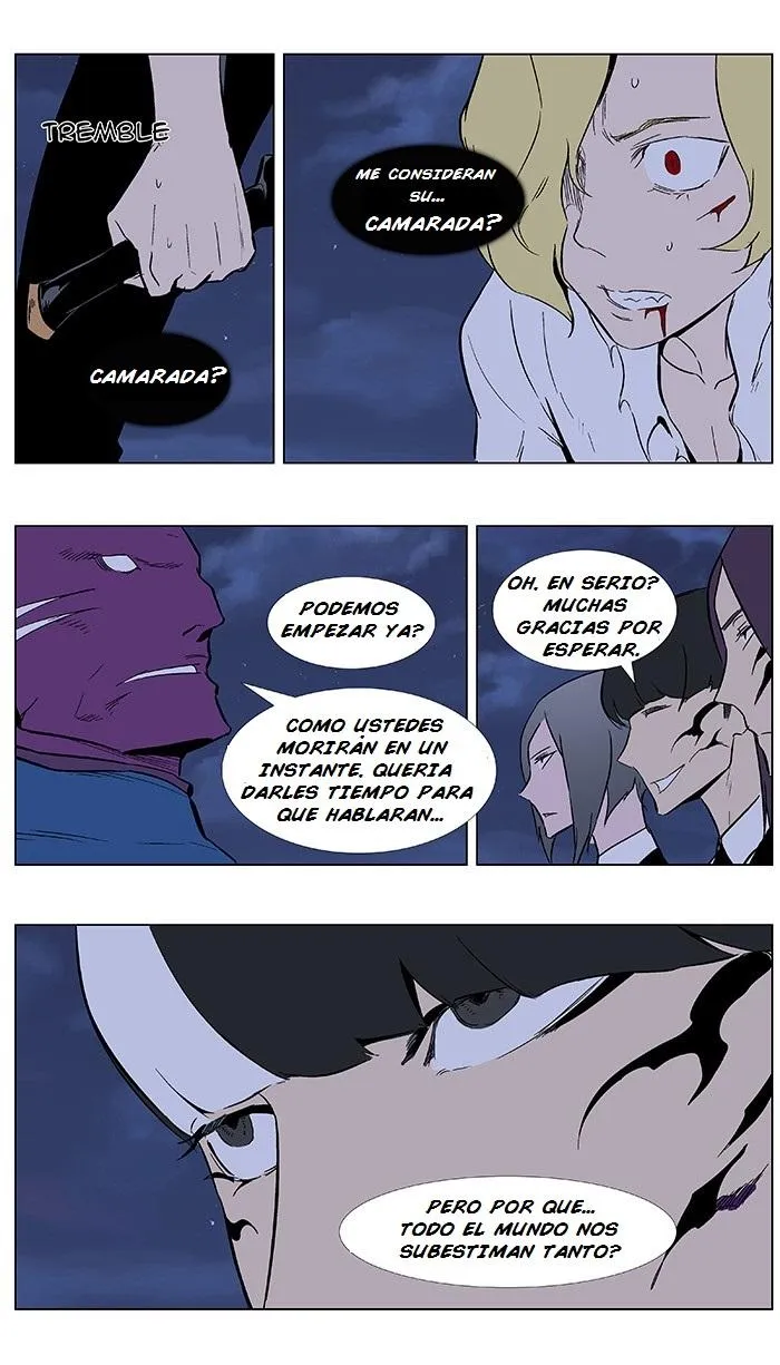 Noblesse Capítulo 351 en Línea - página 7