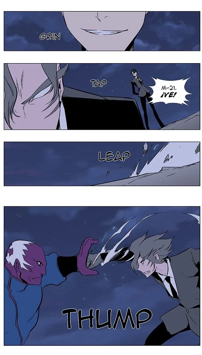 Noblesse Capítulo 351 en Línea - página 13