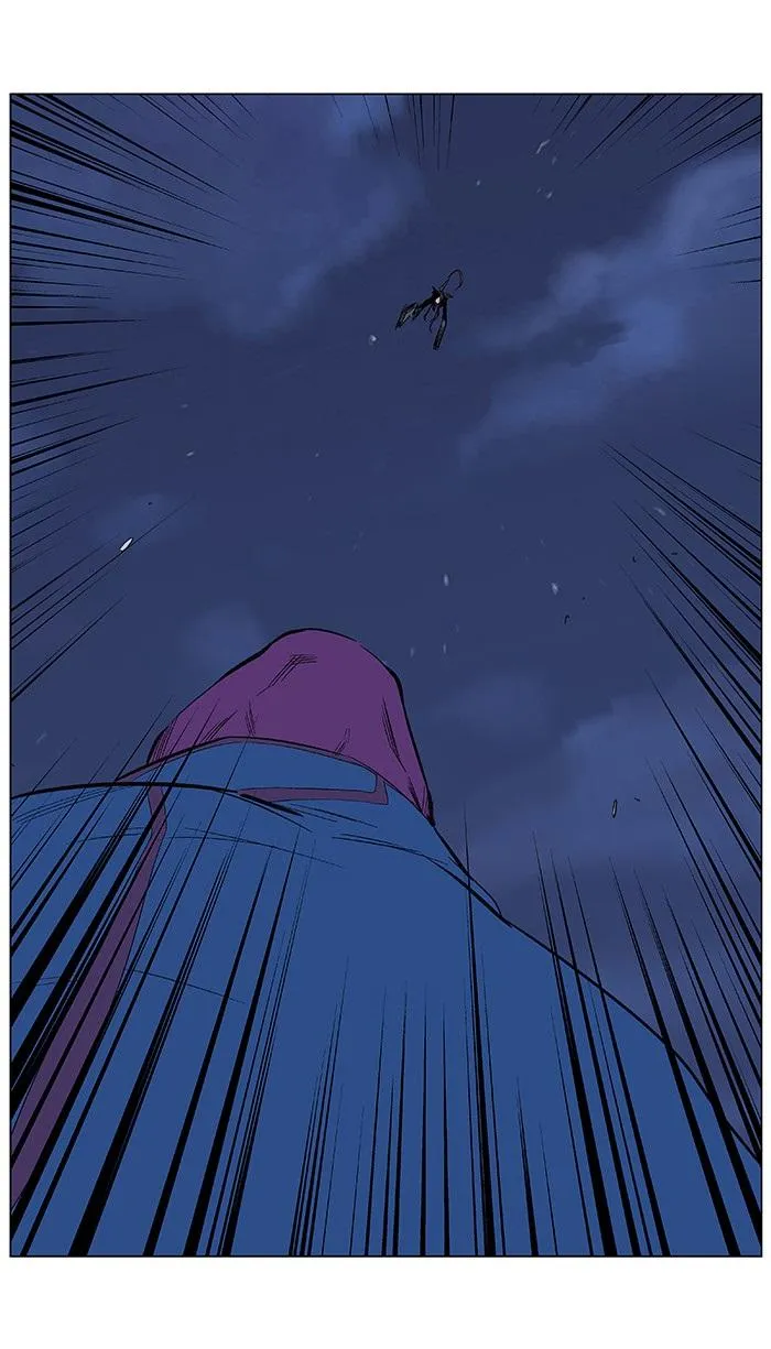 Noblesse Capítulo 351 en Línea - página 16