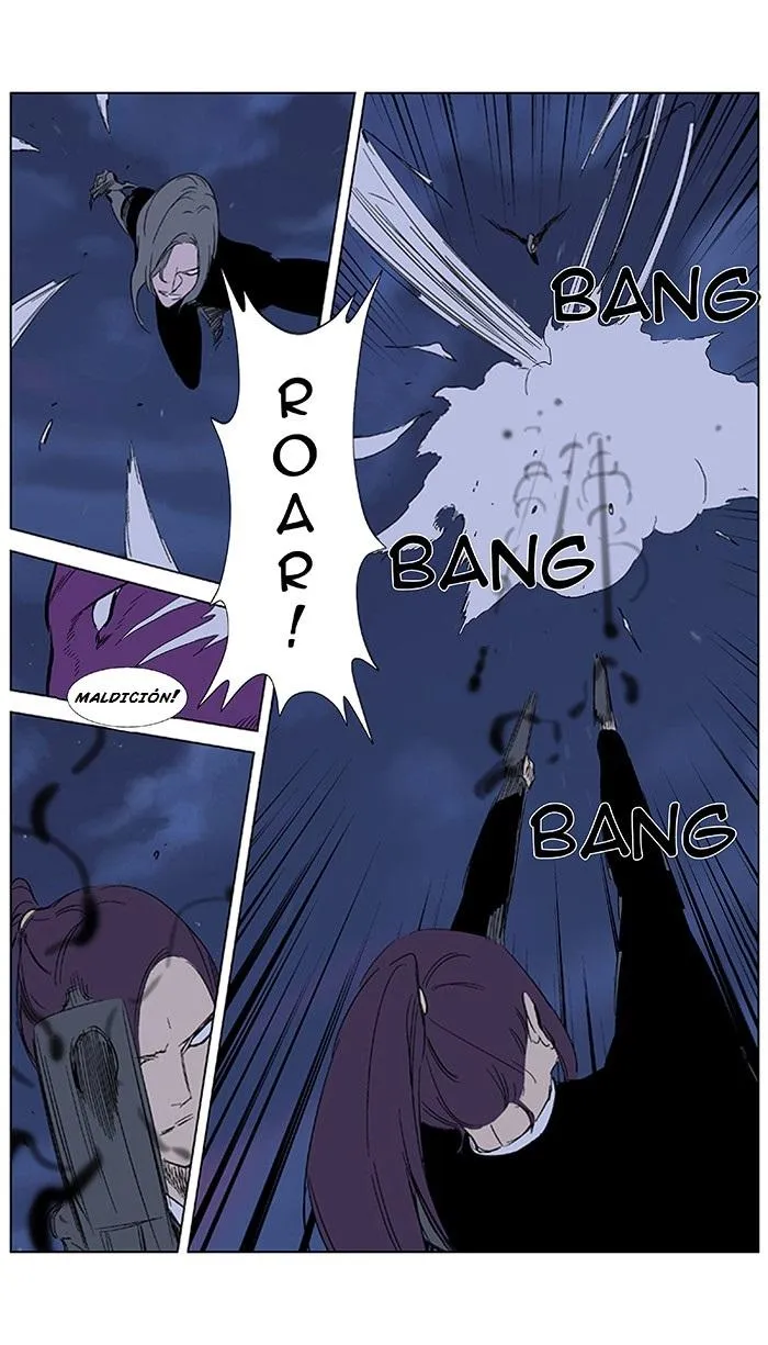 Noblesse Capítulo 351 en Línea - página 20