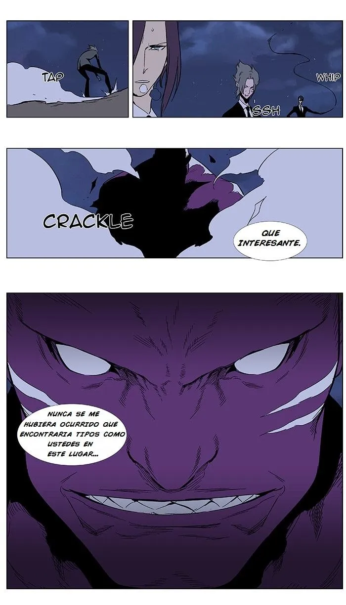 Noblesse Capítulo 351 en Línea - página 21