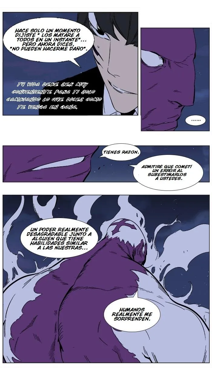 Noblesse Capítulo 352 en Línea - página 3